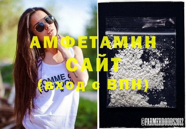 соль курить ск Кукмор