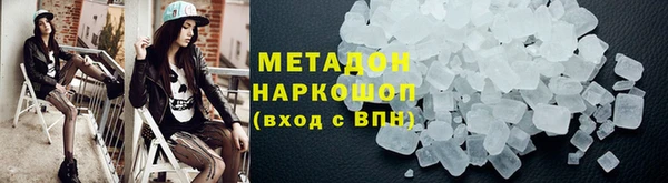 трава Лагань