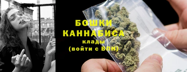 соль курить ск Кукмор