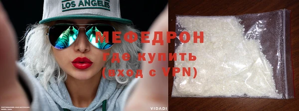 не бодяженный Орск