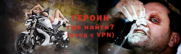 не бодяженный Куйбышев