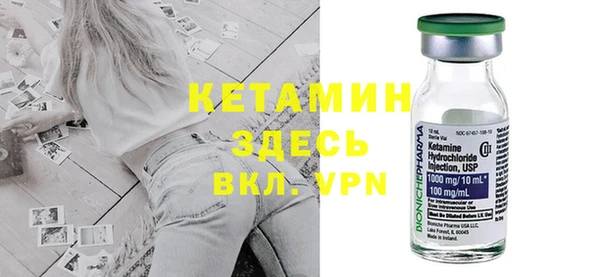 каннабис Чекалин