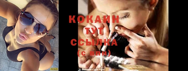не бодяженный Куйбышев