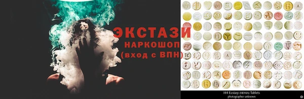 соль курить ск Кукмор