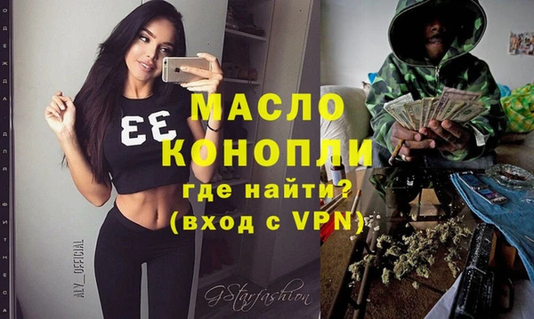 не бодяженный Куйбышев