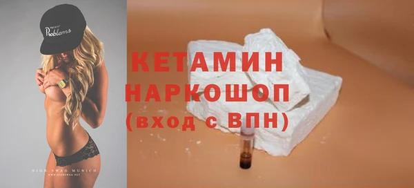 соль курить ск Кукмор