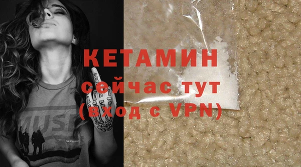 скорость mdpv Кулебаки