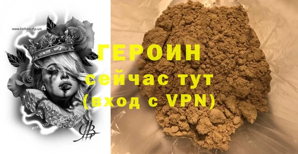 соль курить ск Кукмор