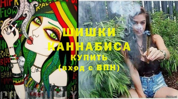 соль курить ск Кукмор