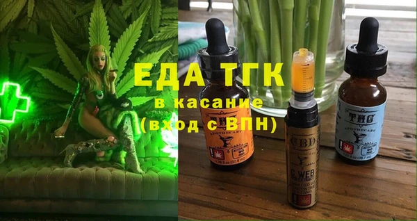 соль курить ск Кукмор