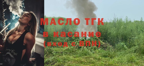 соль курить ск Кукмор
