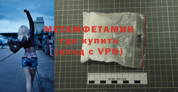не бодяженный Куйбышев