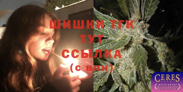 не бодяженный Куйбышев