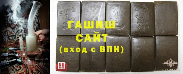 ешки Краснотурьинск