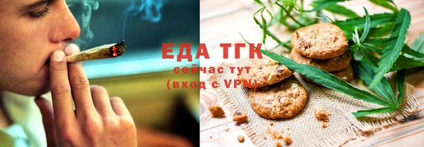 не бодяженный Куйбышев