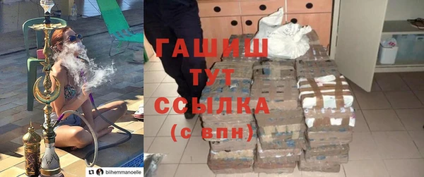 соль курить ск Кукмор