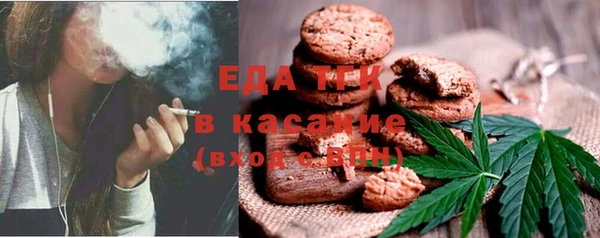 кокаин перу Чердынь