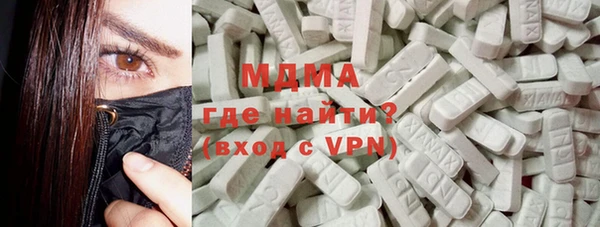 не бодяженный Куйбышев