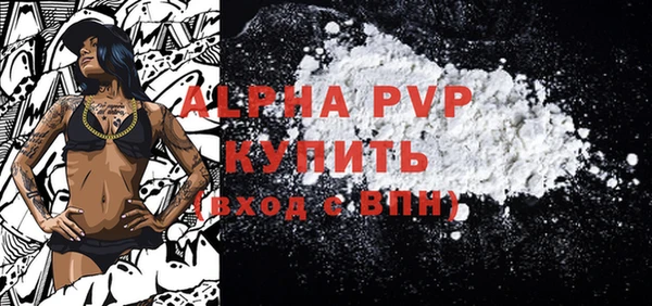 не бодяженный Куйбышев