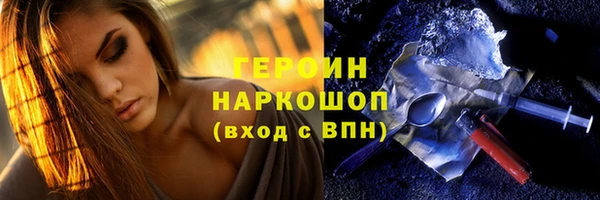 не бодяженный Куйбышев