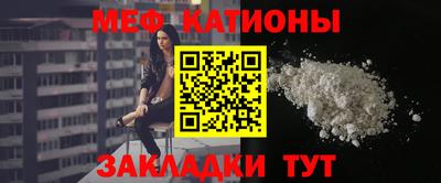 трава Ипатово