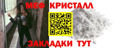 трава Ипатово