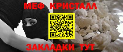 мдма Ирбит