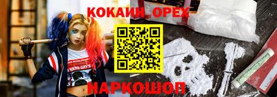 мдма Ирбит