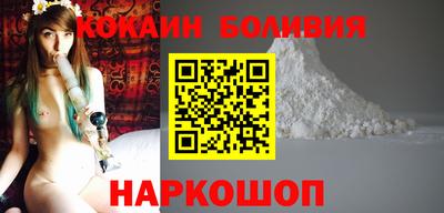 трава Ипатово