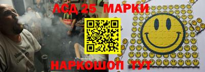 мдма Ирбит