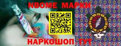мдма Ирбит