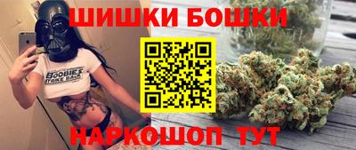 трава Ипатово
