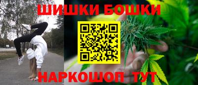 мдма Ирбит