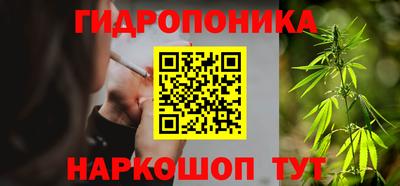 гашик Изобильный