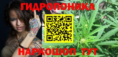 мефедрон мука Коммунар