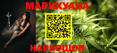 гашик Изобильный