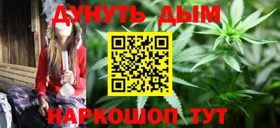 трава Ипатово