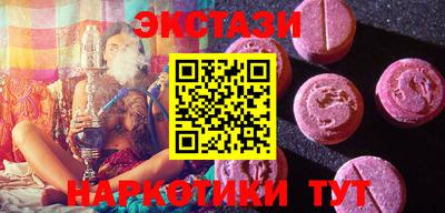 гашик Изобильный