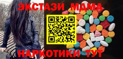 гашик Изобильный