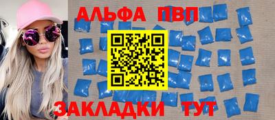 гашик Изобильный
