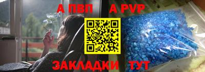 мдма Ирбит