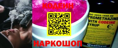 мефедрон мука Конаково