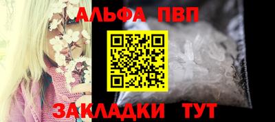 гашик Изобильный