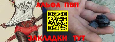мдма Ирбит