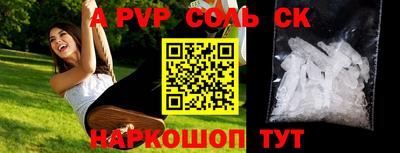 мдма Ирбит