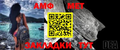 трава Ипатово