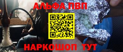 гашик Изобильный