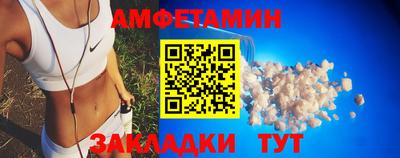 гашик Изобильный