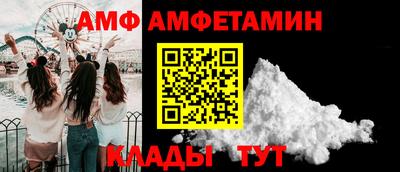 мдма Ирбит