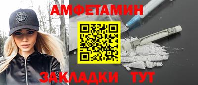 гашик Изобильный